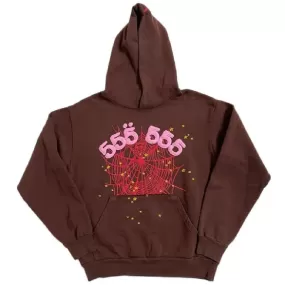 SP5DER 555 555 Brown Spider Hoodie